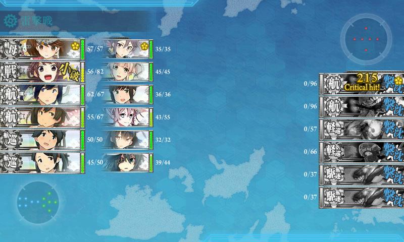 KanColle-170821-02021604.jpg