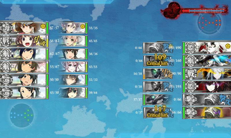 KanColle-170821-02041012.jpg