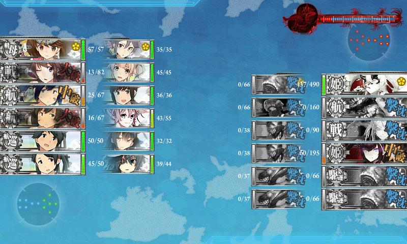 KanColle-170821-02052752.jpg