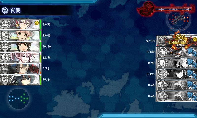 KanColle-170821-02061354.jpg