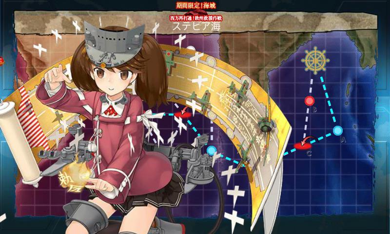 KanColle-170821-02120431.jpg