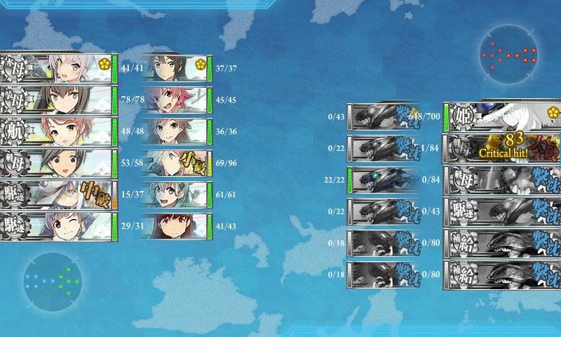 KanColle-170828-00392878.jpg