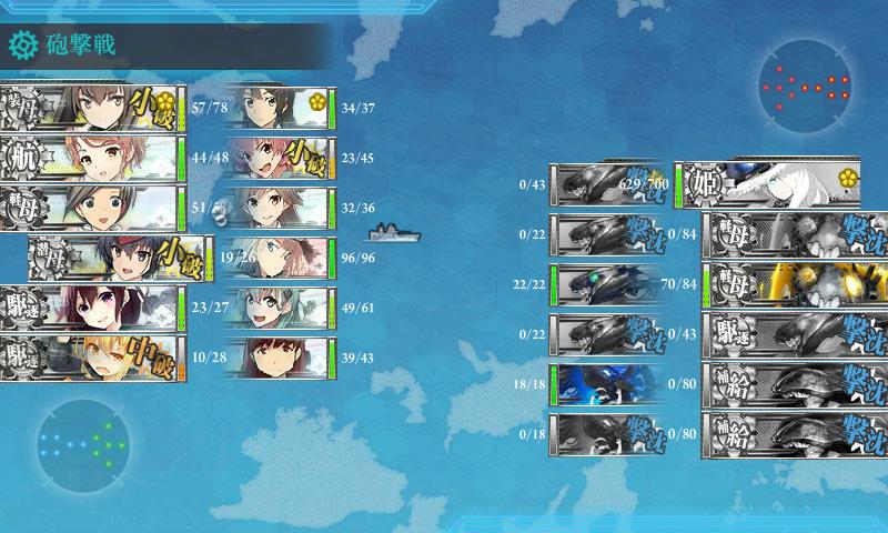 KanColle-170828-03421940.jpg