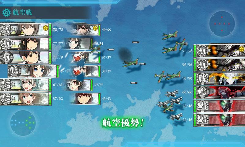 KanColle-170829-00491271.jpg