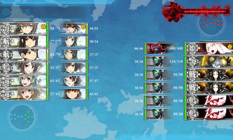 KanColle-170829-00514498.jpg