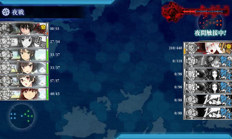 KanColle-170829-02071879.jpg