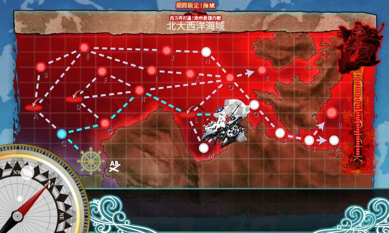 KanColle-170831-02192798.jpg