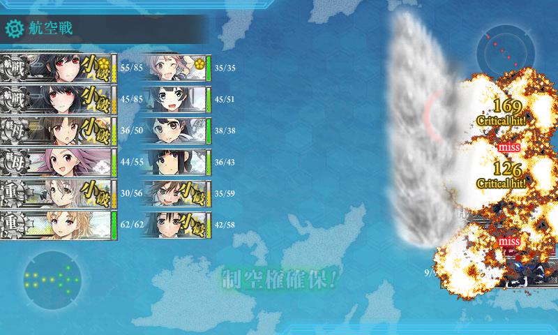 KanColle-170908-21344574.jpg