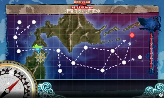 kancolle_20170504-112726213_0.png