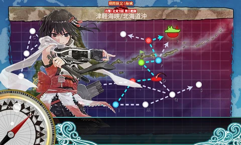 kancolle_20170504-152929803.png
