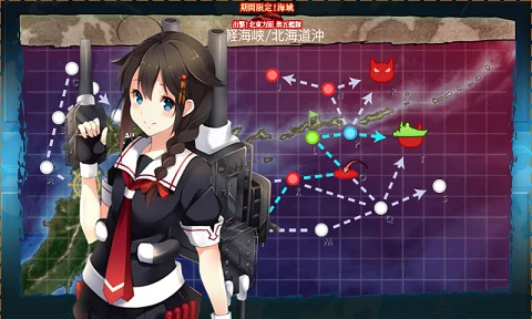 kancolle_20170504-182602192.png