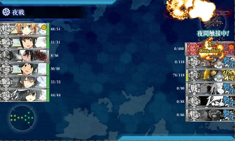 kancolle_20170505-105408516.png