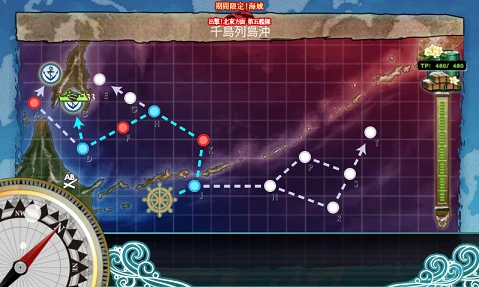 kancolle_20170505-004037958.png