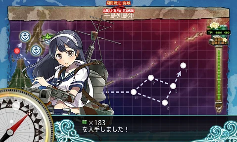 kancolle_20170505-005511890.png