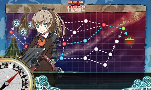 kancolle_20170505-085943612.png