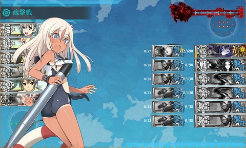 kancolle_20170505-150813690.png
