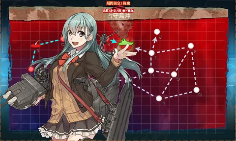 kancolle_20170505-150952722.png