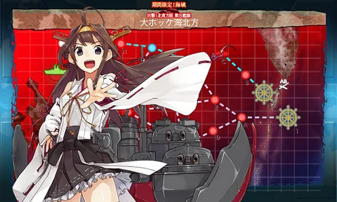 kancolle_20170505-220602933.png