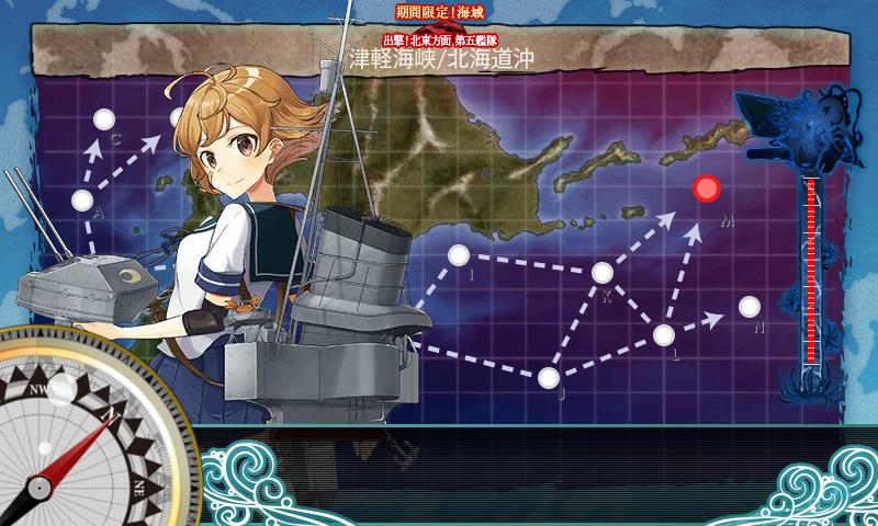 KanColle-170503-01104487.jpg