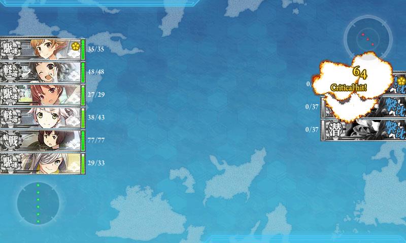 KanColle-170503-01122159.jpg