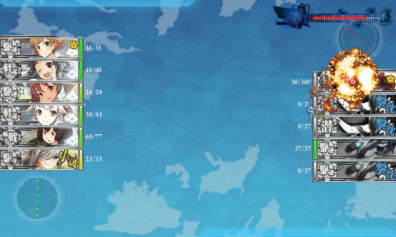 KanColle-170503-01244768.jpg