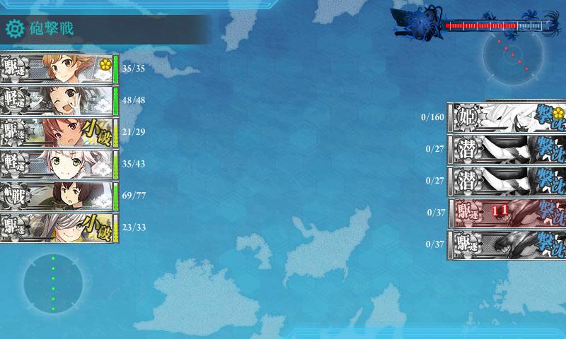 KanColle-170503-01251767.jpg