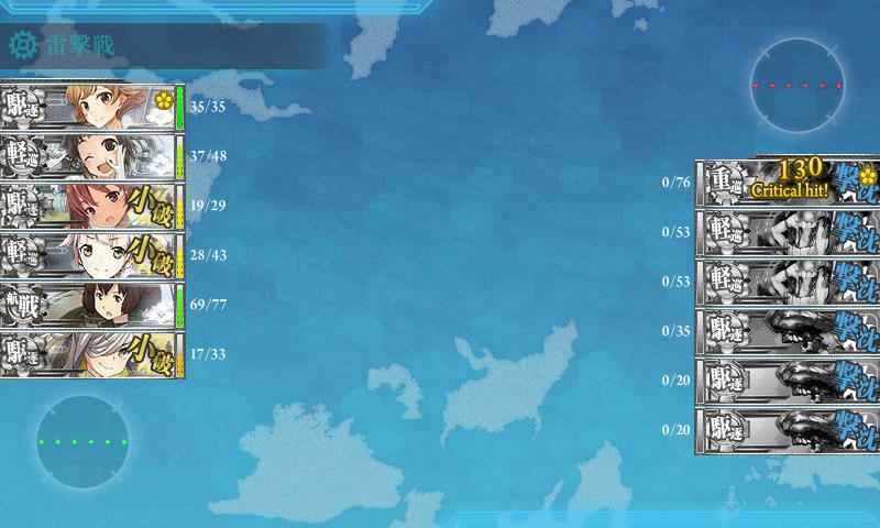 KanColle-170503-02032686.jpg