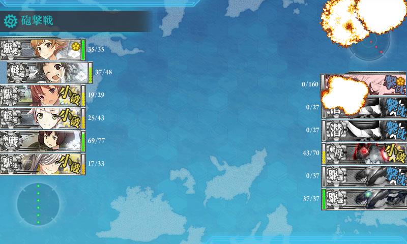 KanColle-170503-02064835.jpg