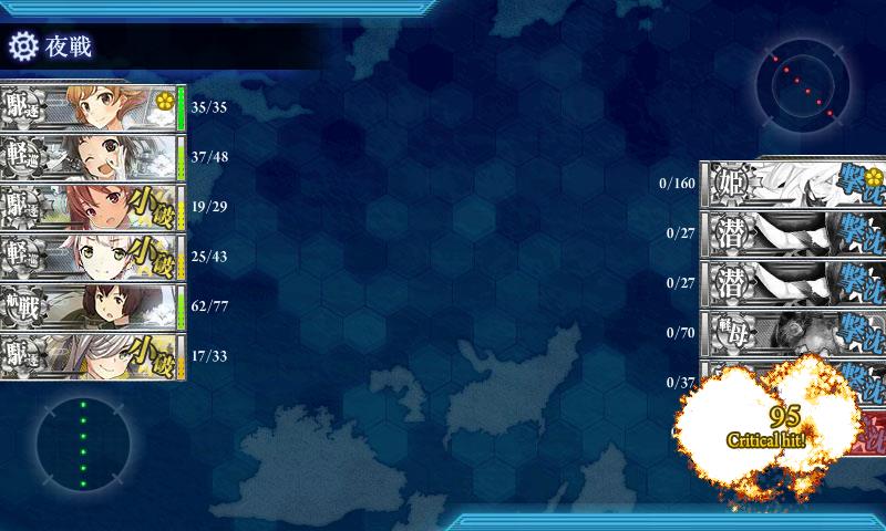 KanColle-170503-02075061.jpg