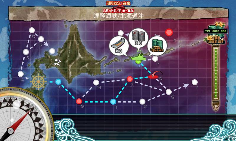 KanColle-170503-13583977.jpg