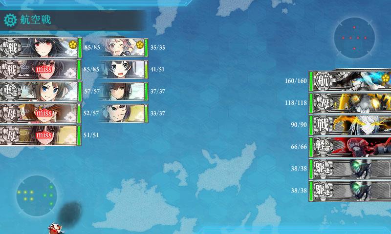 KanColle-170508-17164188.jpg