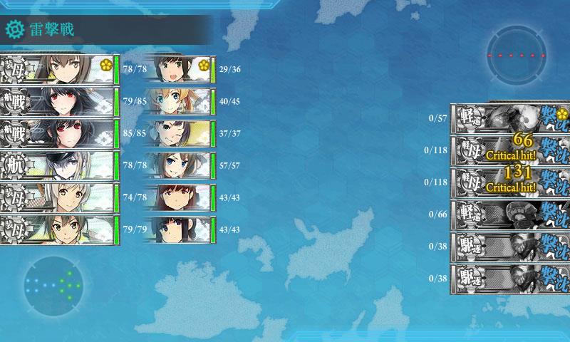 KanColle-170508-20252689.jpg