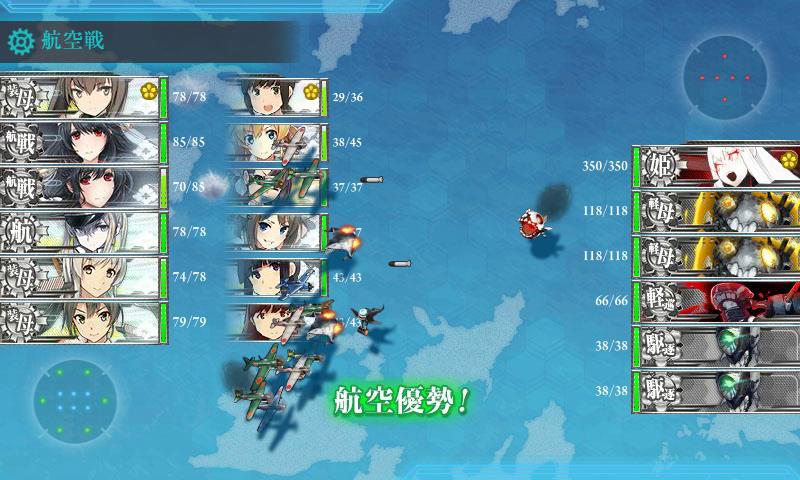 KanColle-170508-21583795.jpg