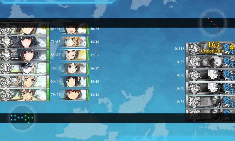 KanColle-170508-22384125.jpg