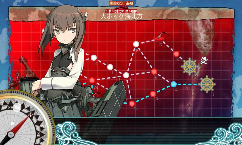 KanColle-170508-23222422.jpg