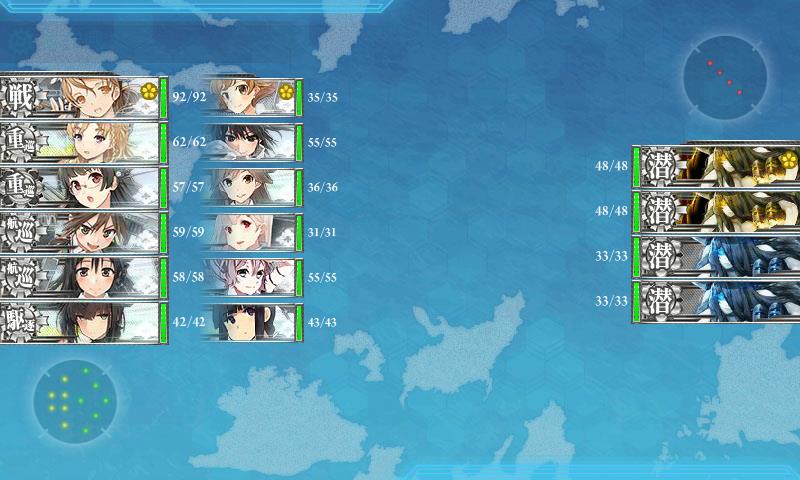 KanColle-171122-02250729.jpg