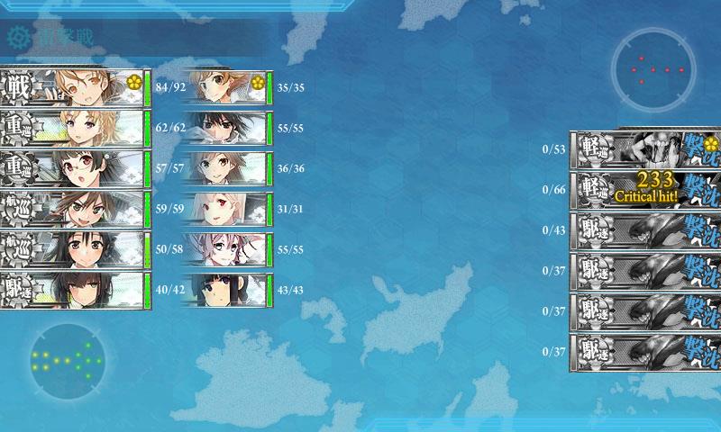 KanColle-171122-02275244.jpg