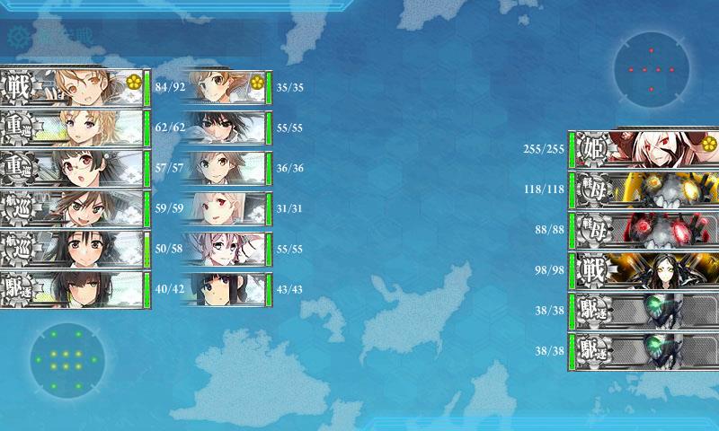 KanColle-171122-02284851.jpg