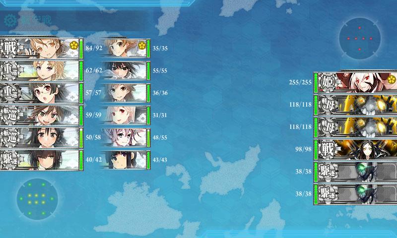 KanColle-171122-02300425.jpg