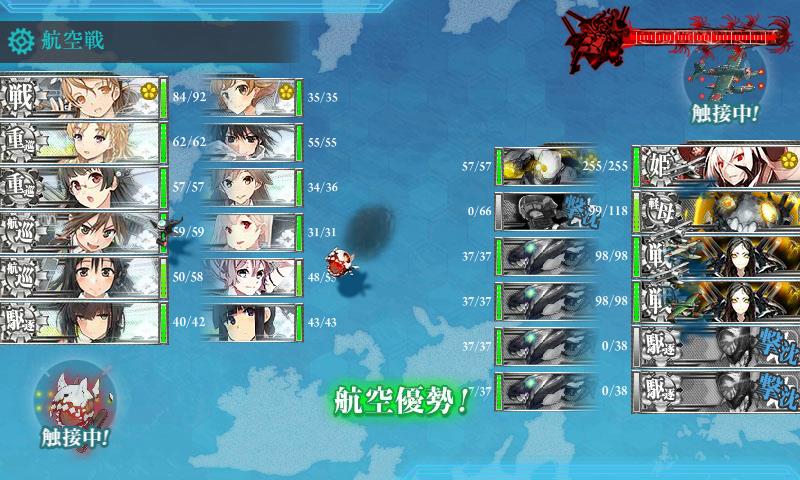 KanColle-171122-02320563.jpg