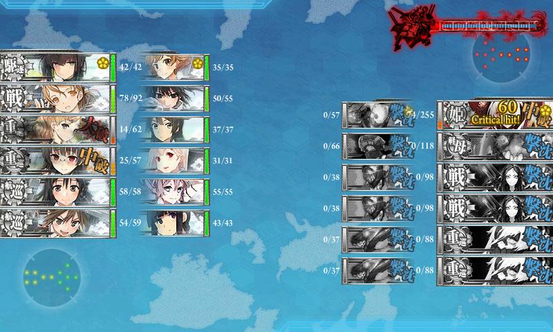 KanColle-171122-03584486.jpg