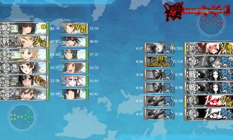 KanColle-171122-04121160.jpg