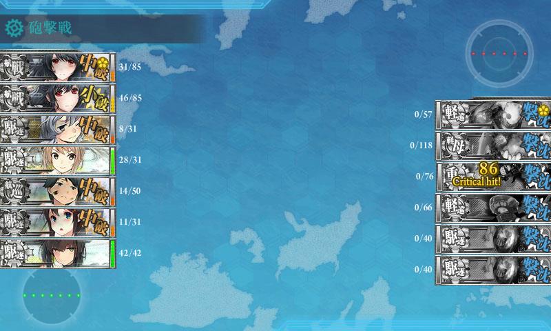 KanColle-171126-21045466.jpg