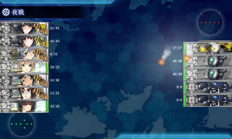 KanColle-171126-21064562.jpg