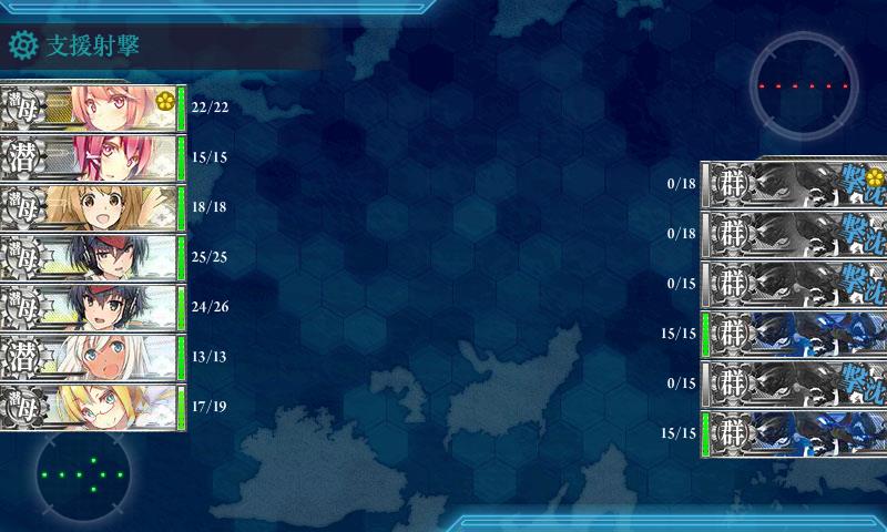 KanColle-171126-22475441.jpg