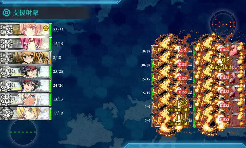 KanColle-171126-22500195.jpg