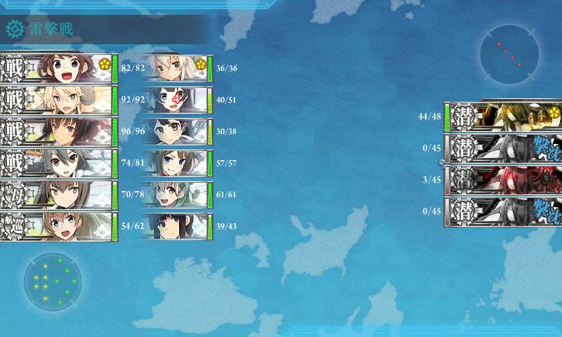 KanColle-171127-01420485.jpg