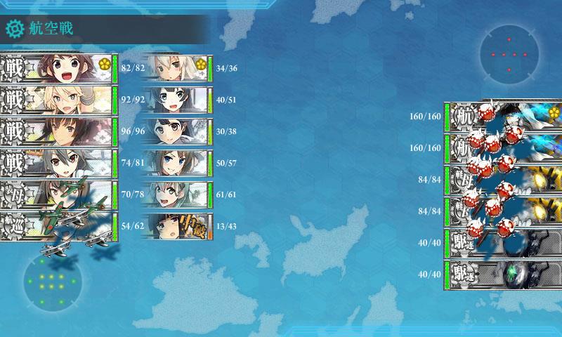 KanColle-171127-01473219.jpg