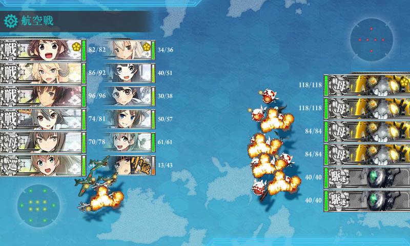 KanColle-171127-01484070.jpg