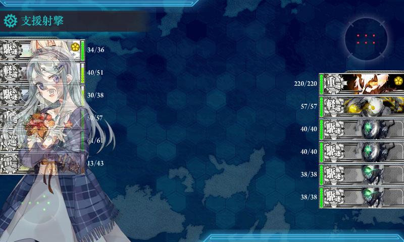 KanColle-171127-01522149.jpg